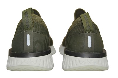 nike epic react flyknit cargo khaki womens